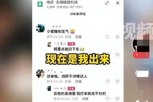 开云平台官网登录入口截图4